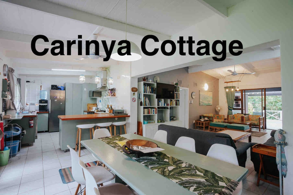 Carinya Cottage